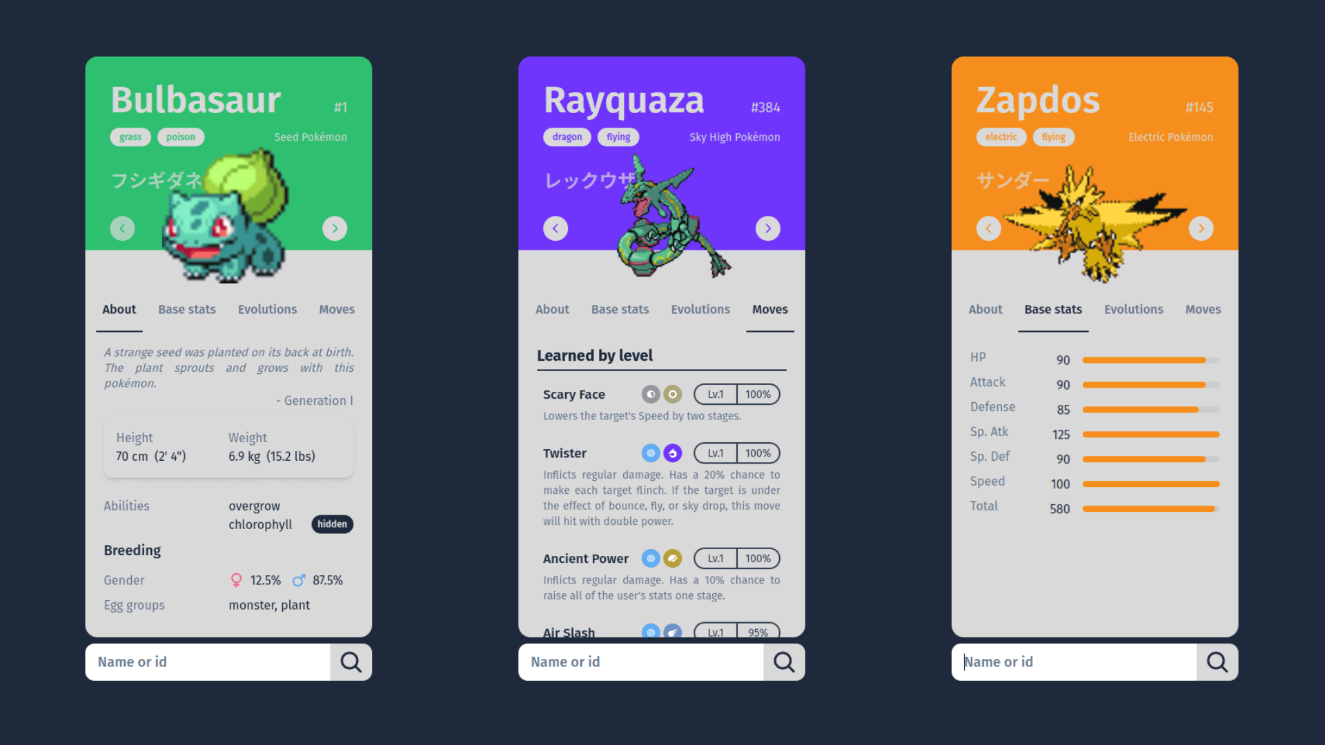 pokedex-react's screenshot